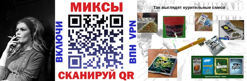 Купить где Чкаловск БУТИРАТ жидкий экстази