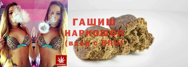 МДПВ Дмитров