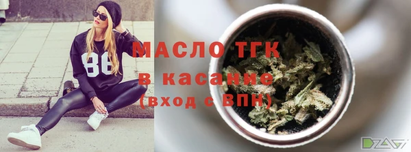 МДПВ Дмитров