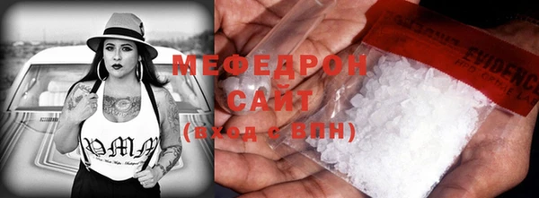 МДПВ Дмитров