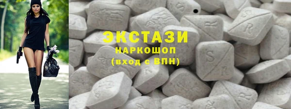 мескалин Дмитровск