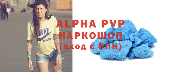 МДПВ Дмитров