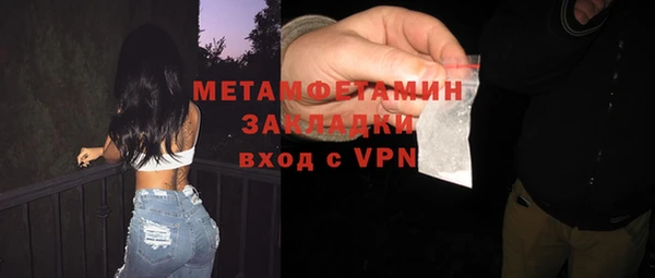 МДПВ Дмитров