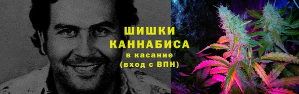 мескалин Дмитровск