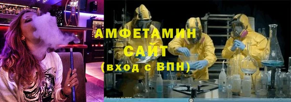 МДПВ Дмитров