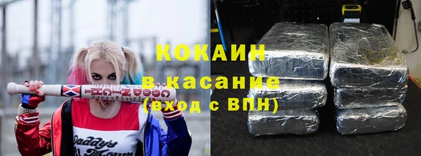 МДПВ Дмитров