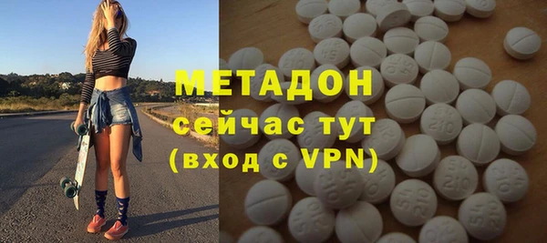 МДПВ Дмитров