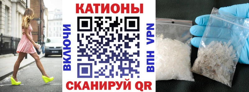 Купить  Чкаловск  МЯУ-МЯУ мяу мяу 